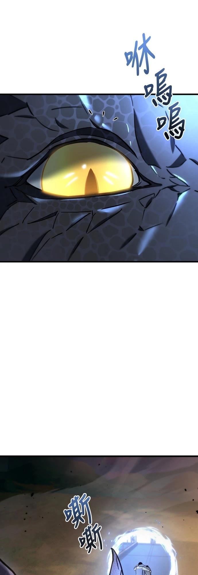 第11话18