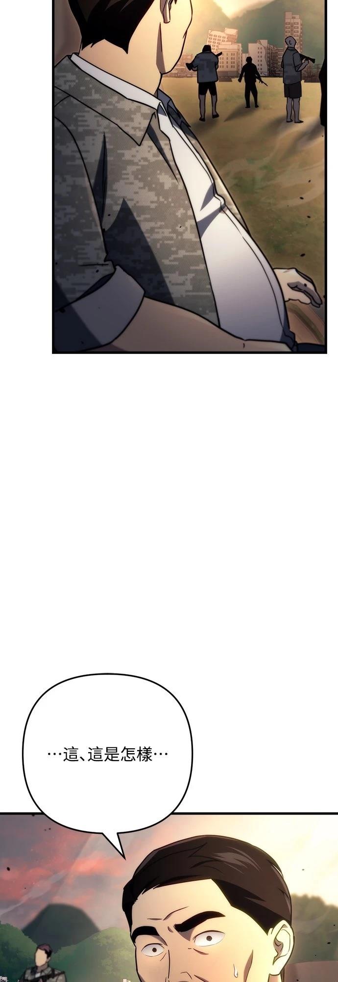 第11话2