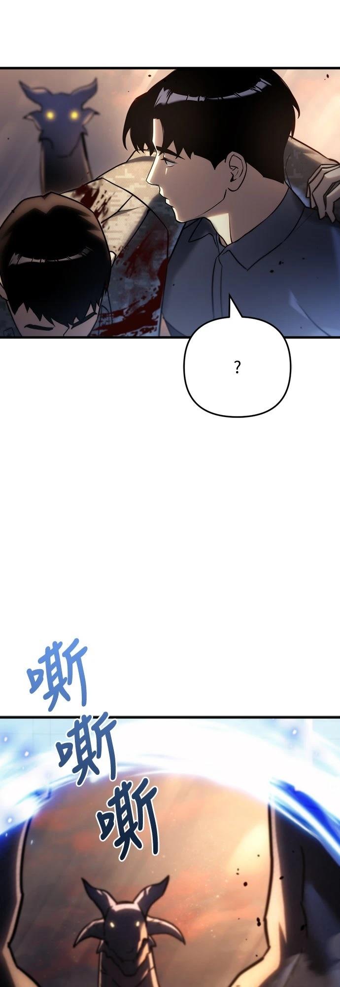第11话23