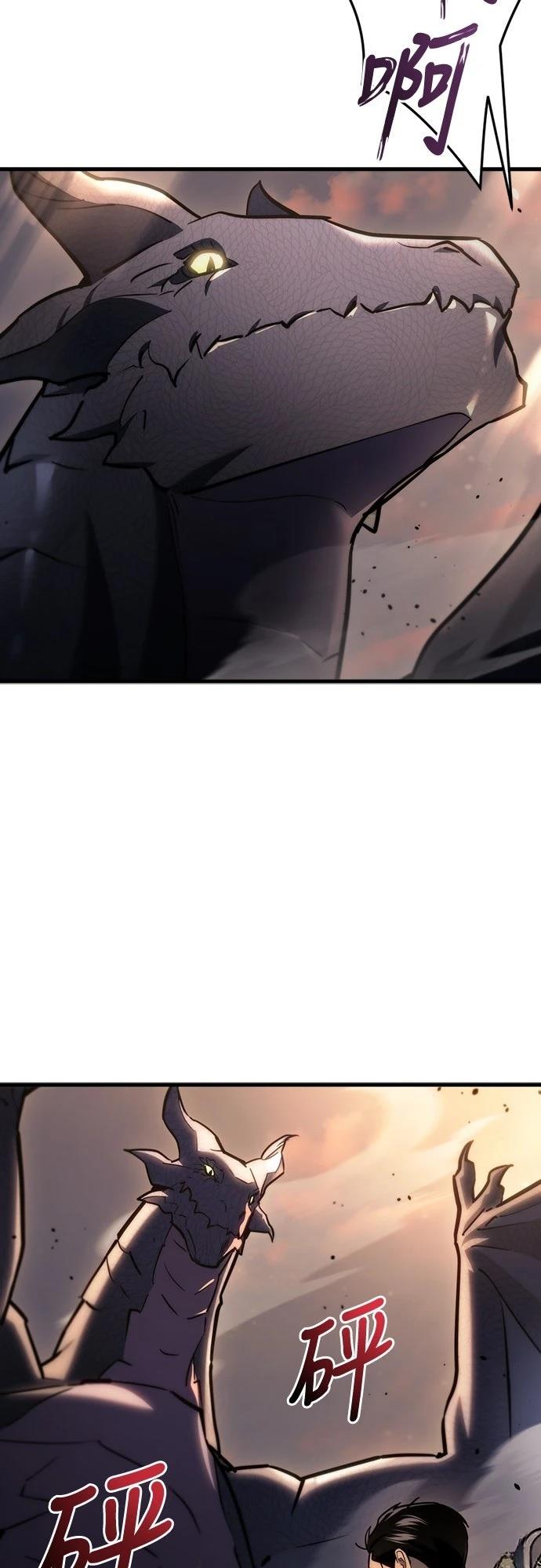 第11话27