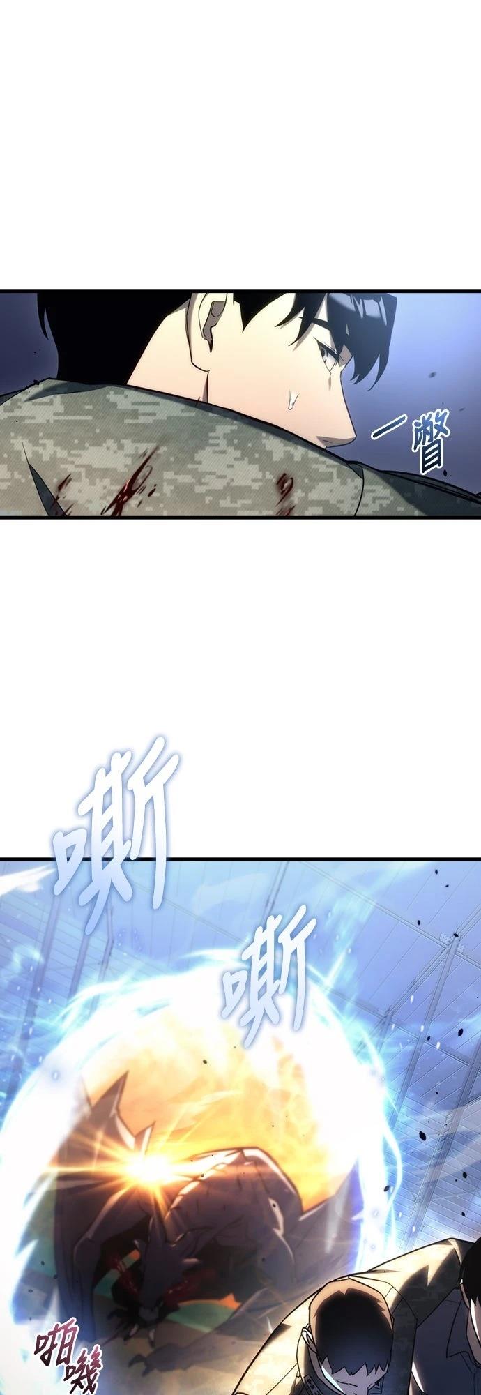 第11话31