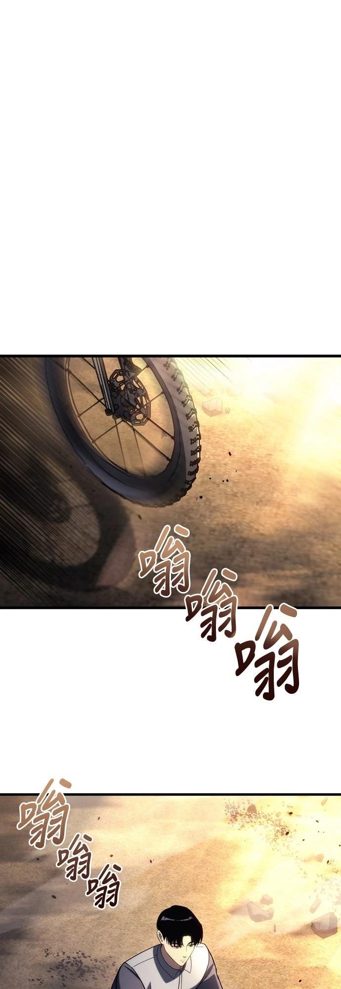 第11话49