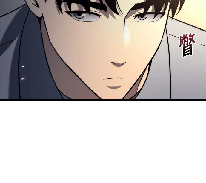 第11话52