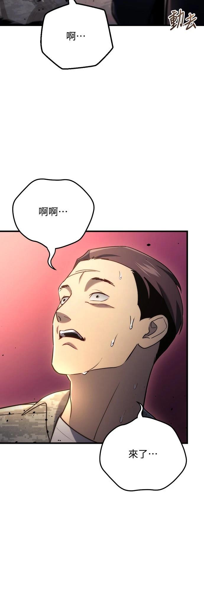 第11话6
