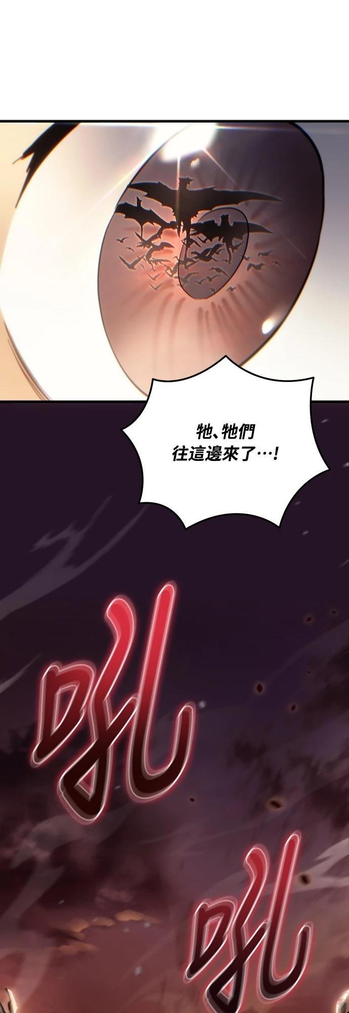 第11话7