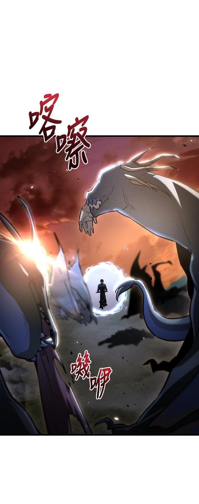 第11话70