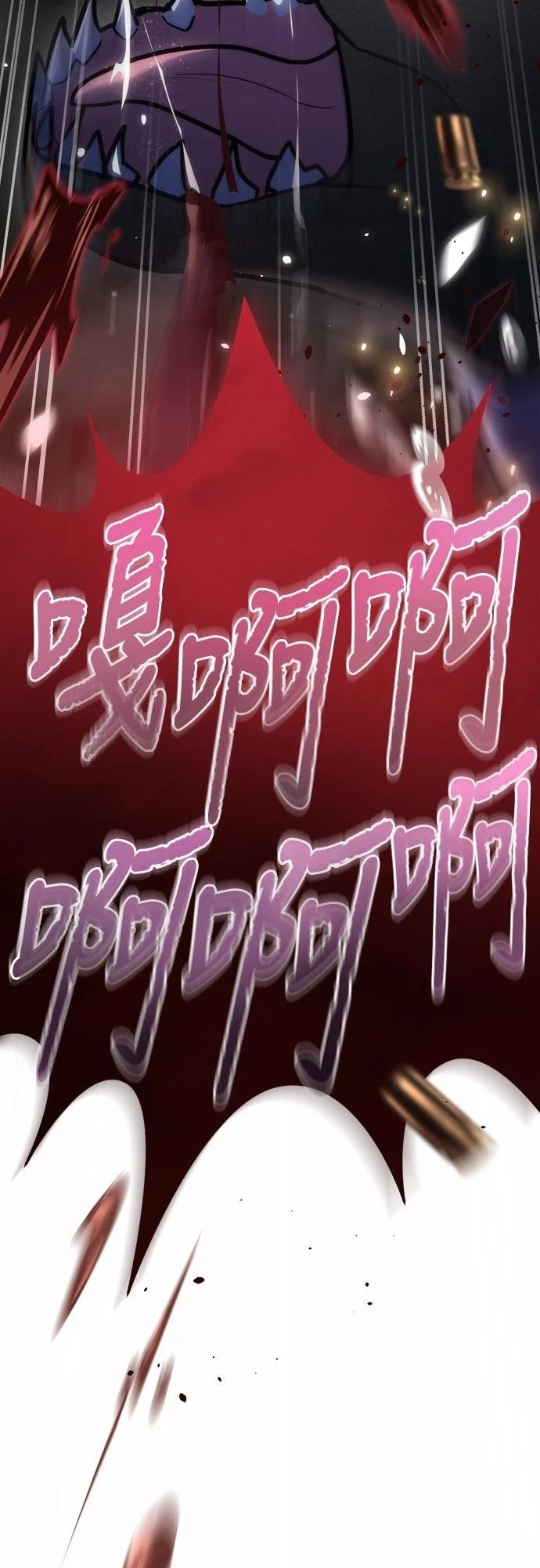 第11话81