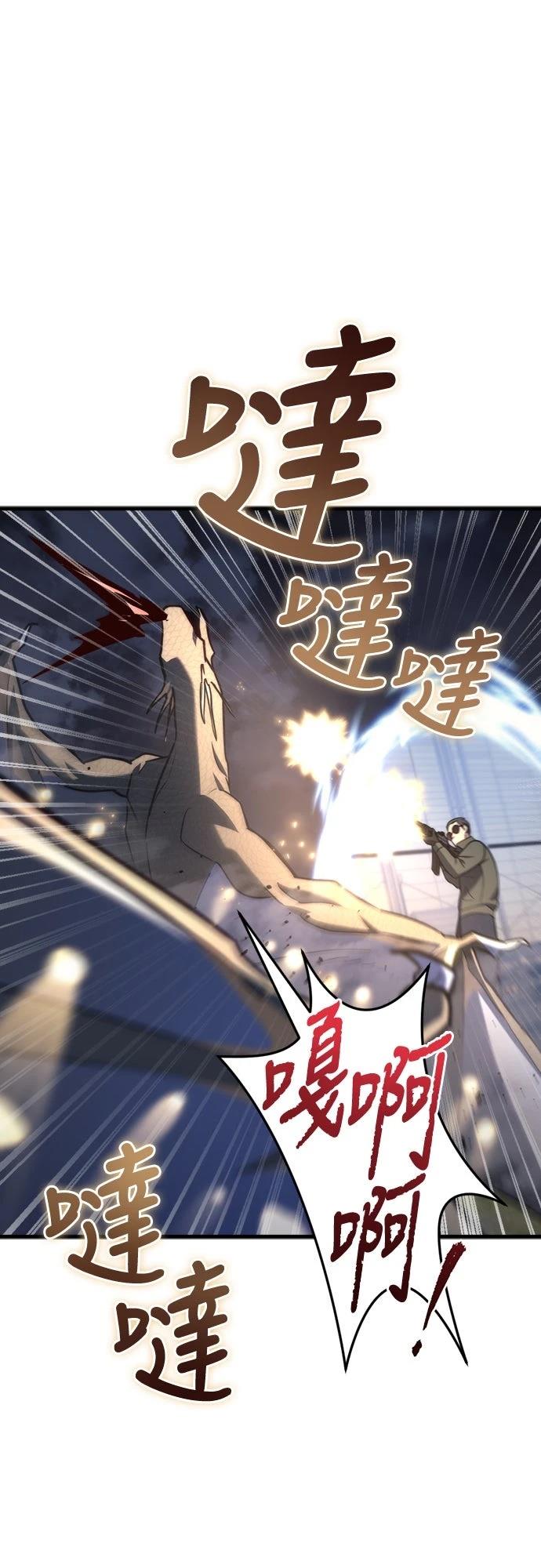 第11话83