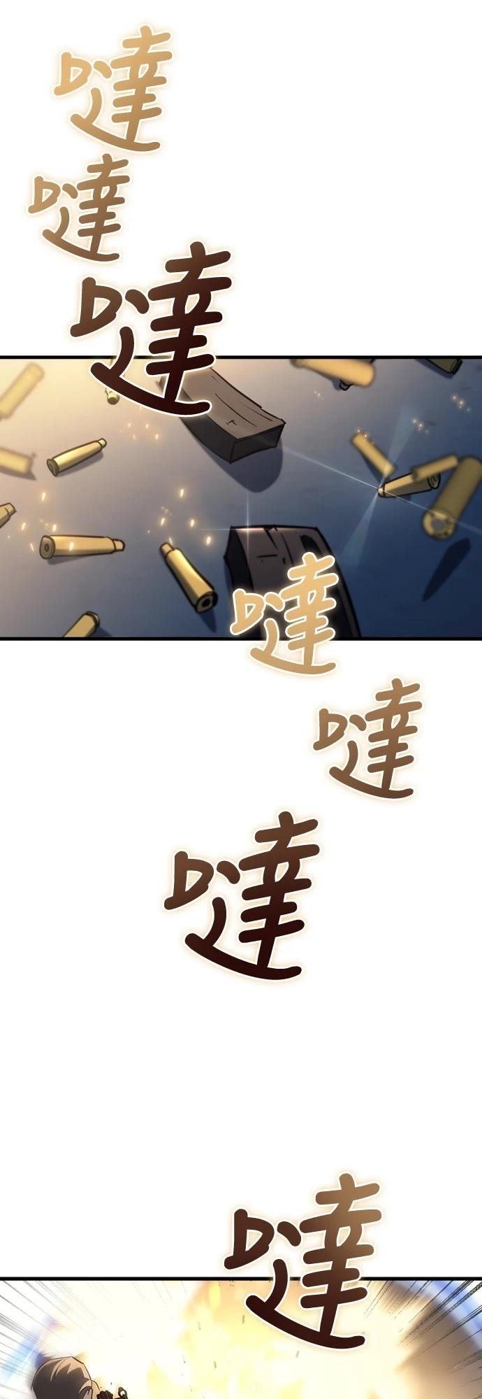 第11话84