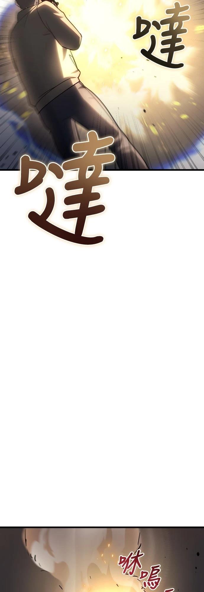 第11话85