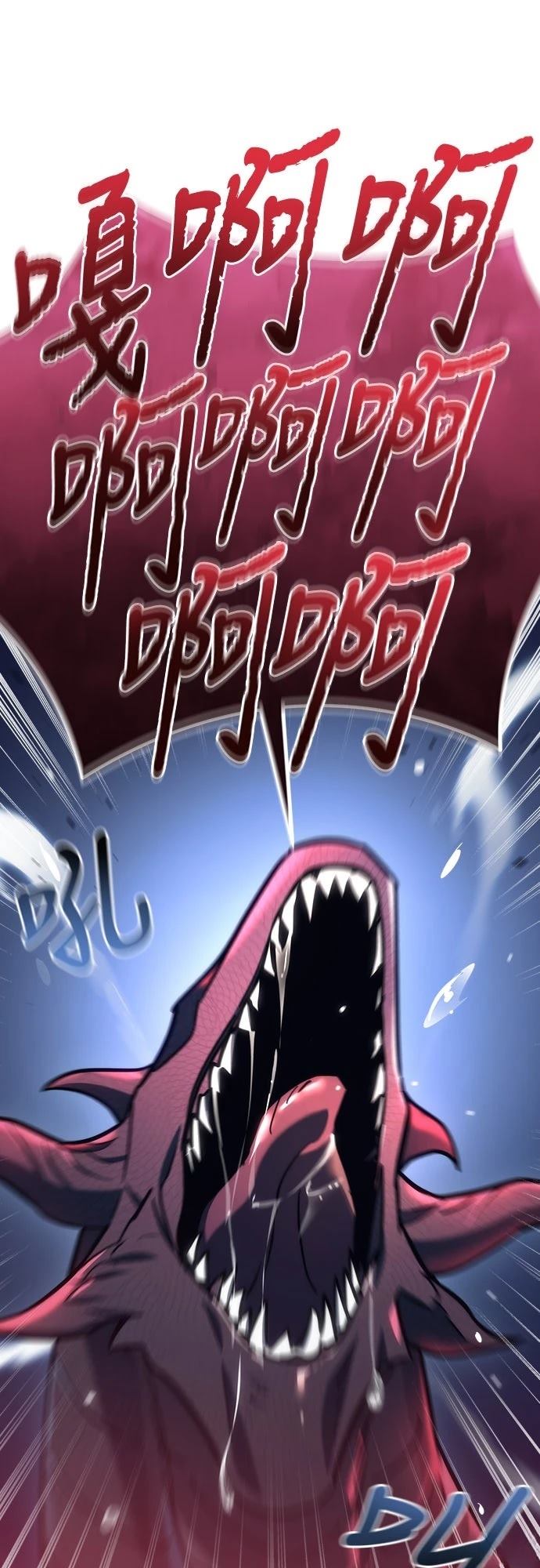 第11话9