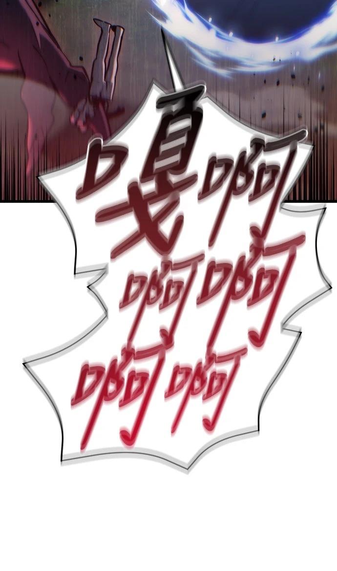 第12话12