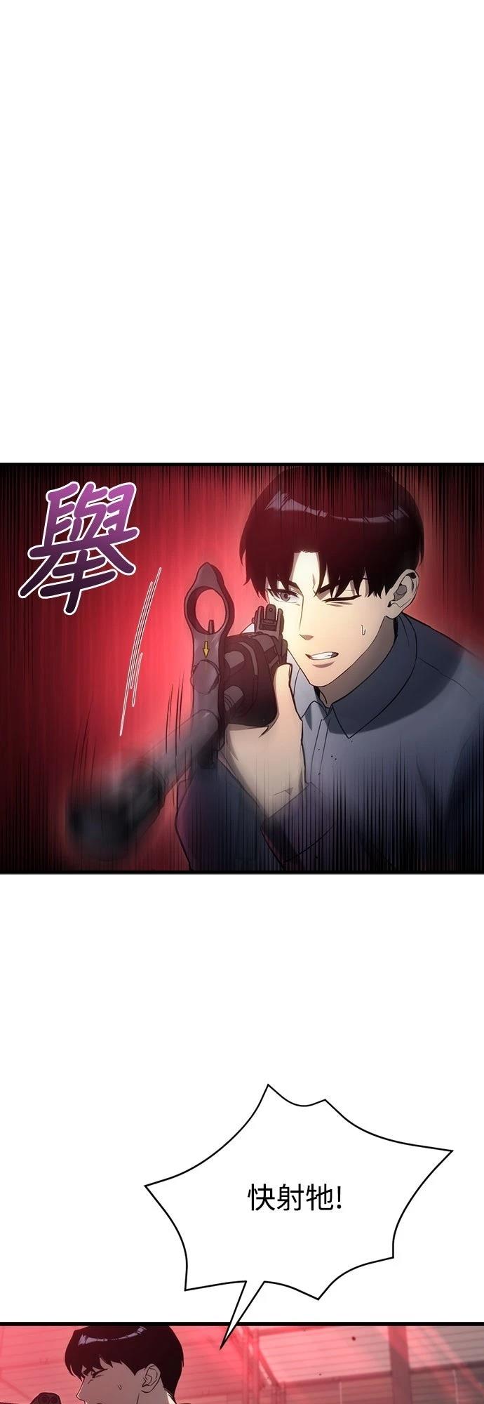 第12话13