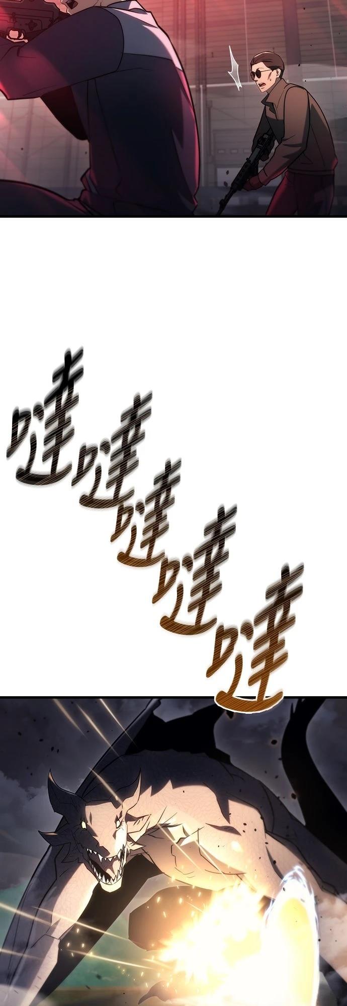 第12话14