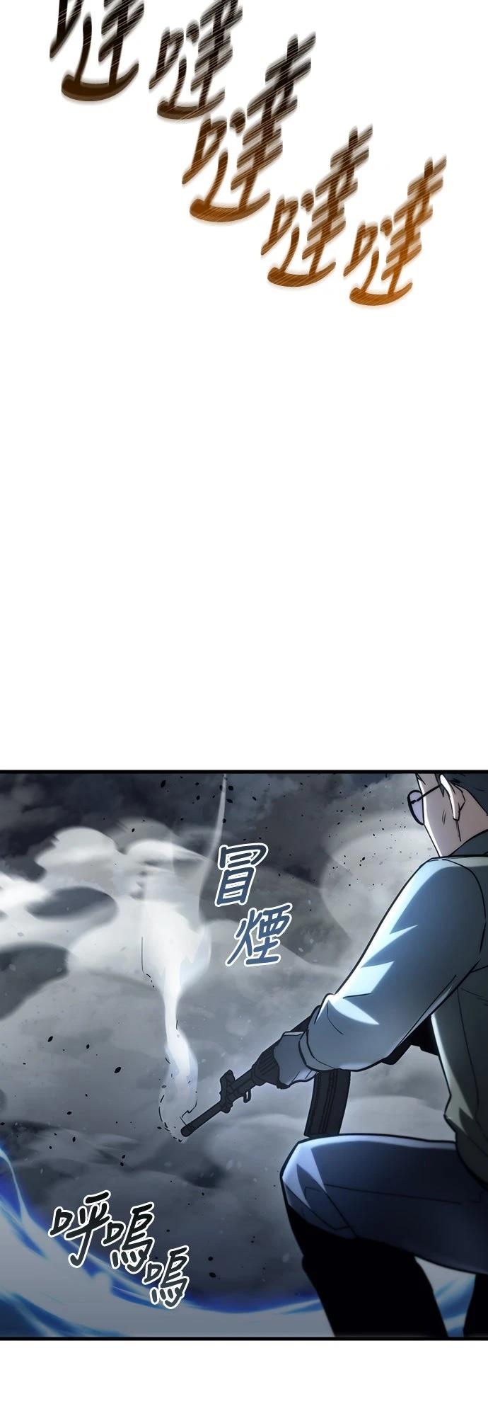 第12话16