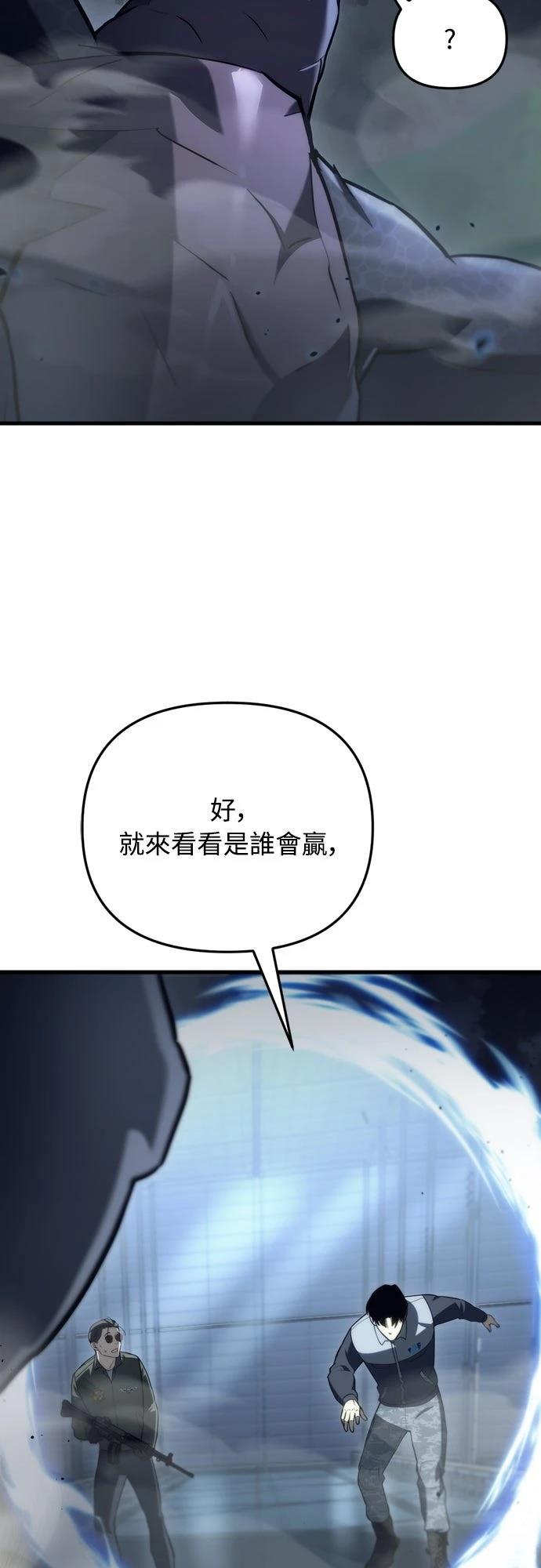 第12话28