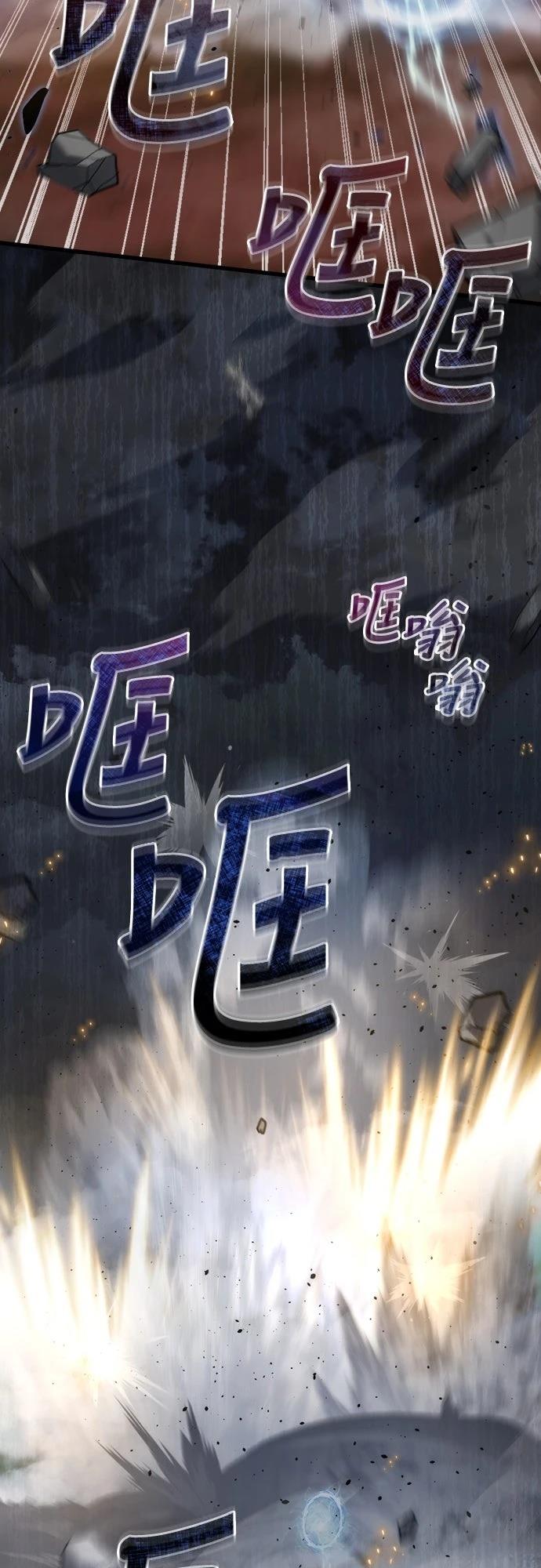 第12话35