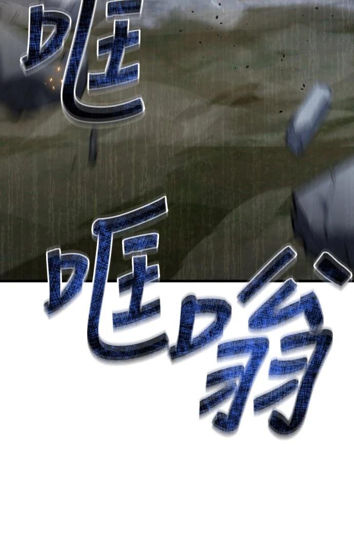 第12话36