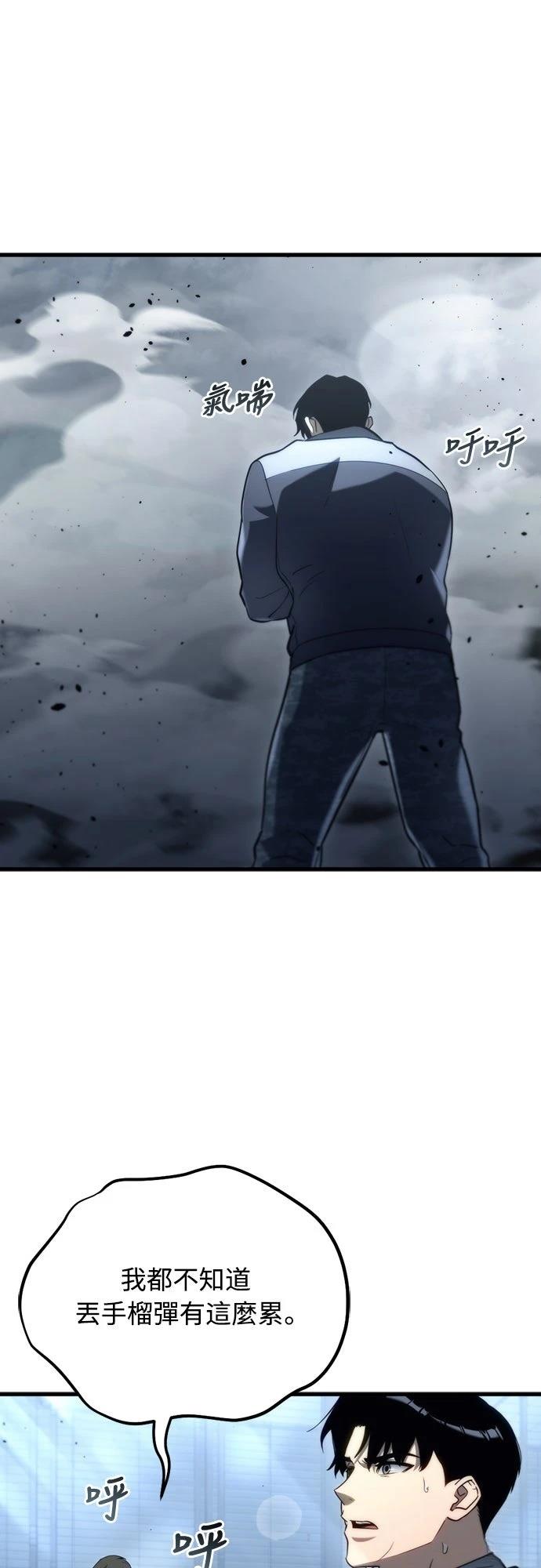 第12话39