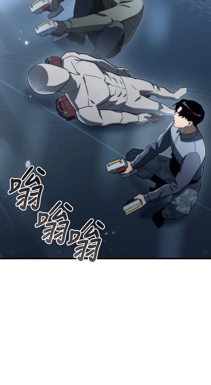 第12话6