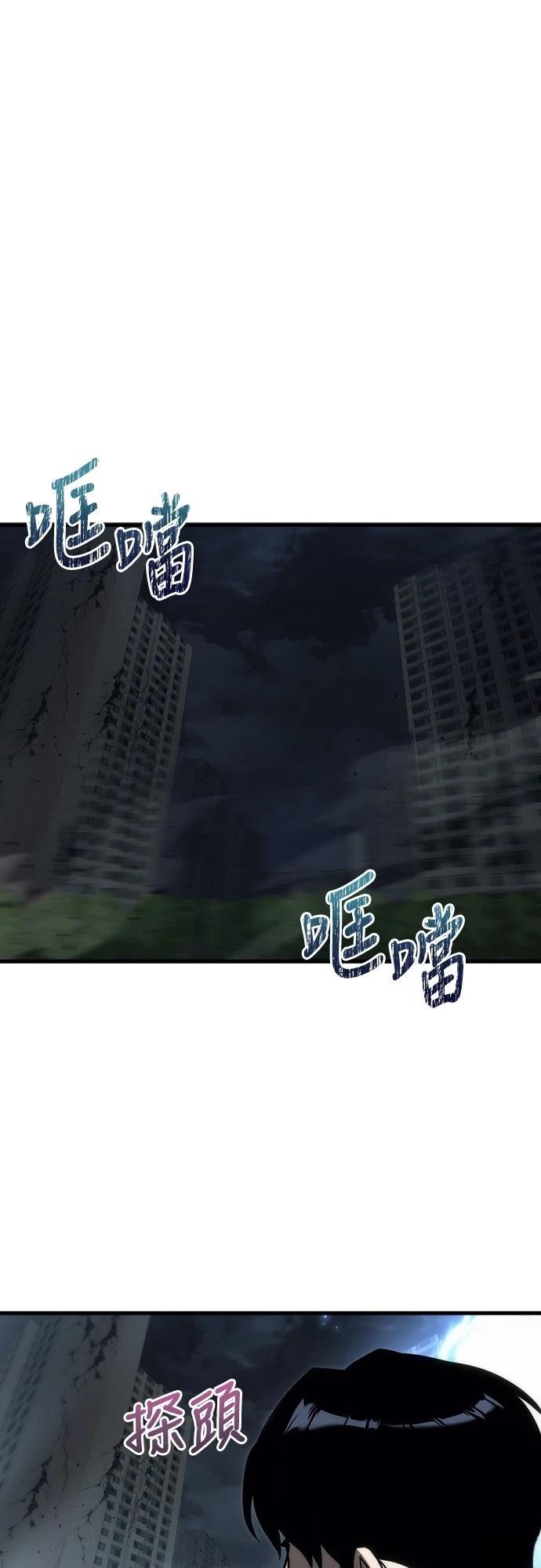 第12话74