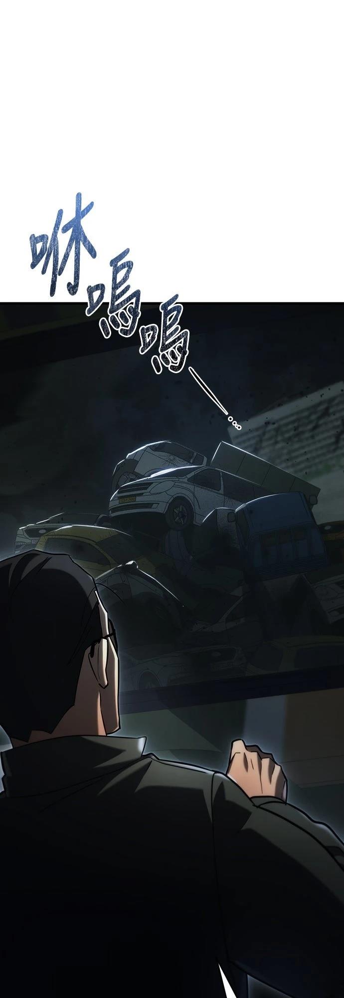 第12话87