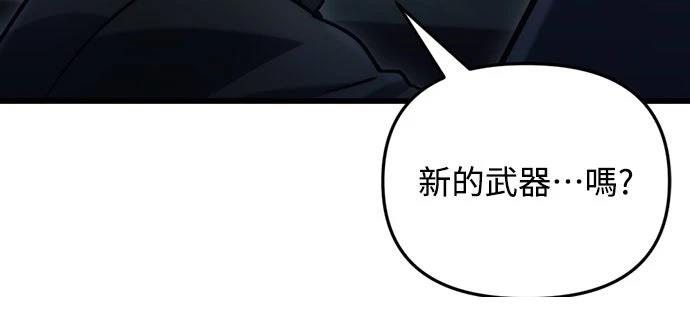 第12话93
