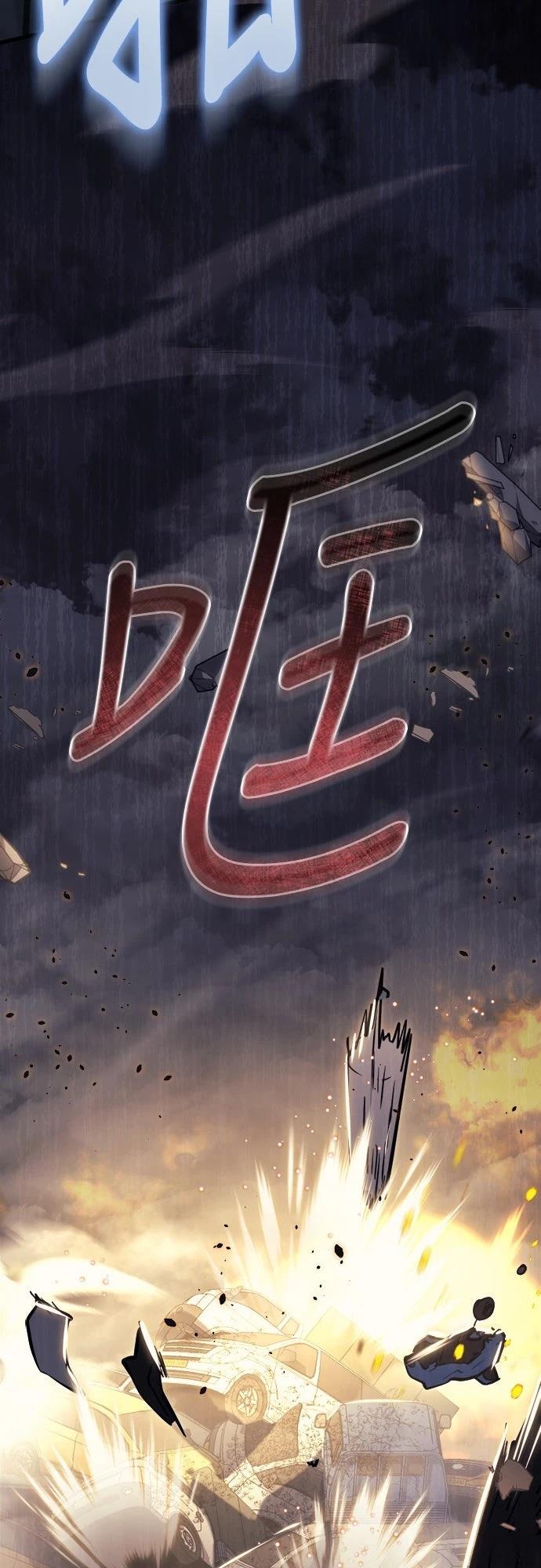第12话96
