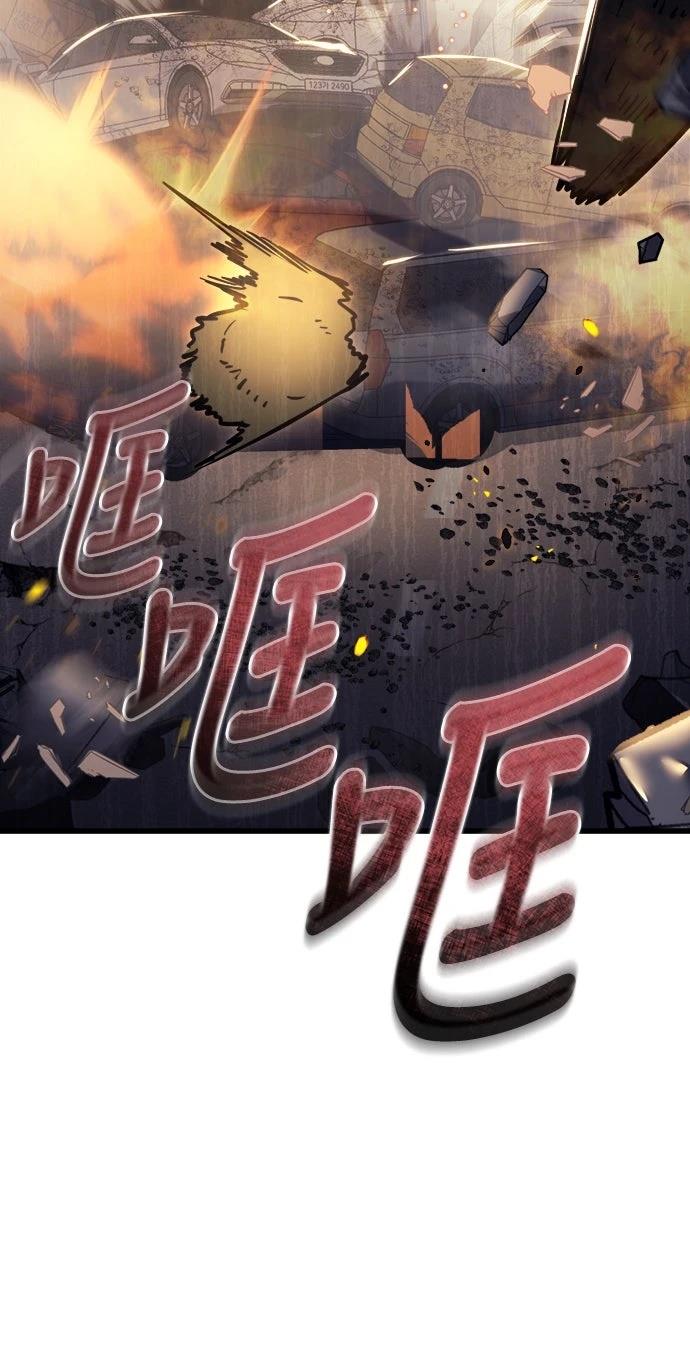 第12话97