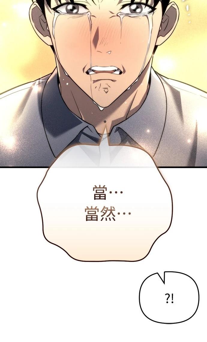 第13话22