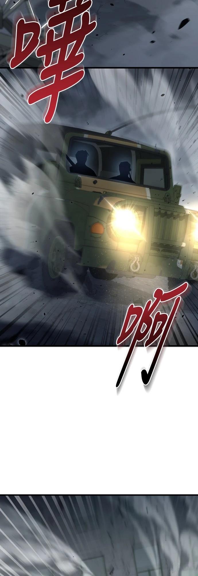 第13话3
