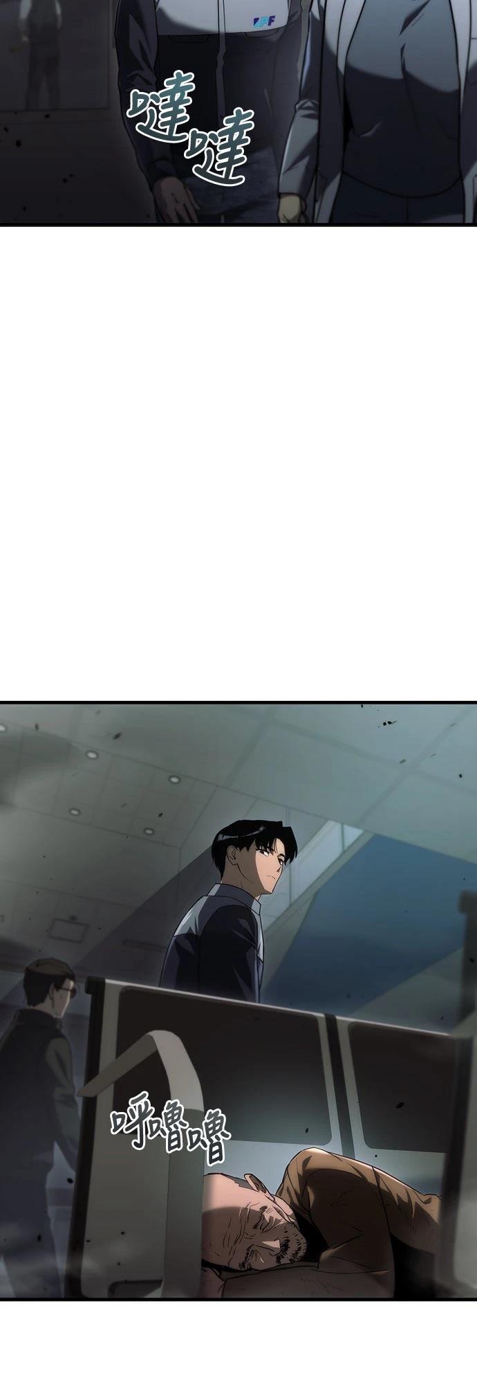第13话31