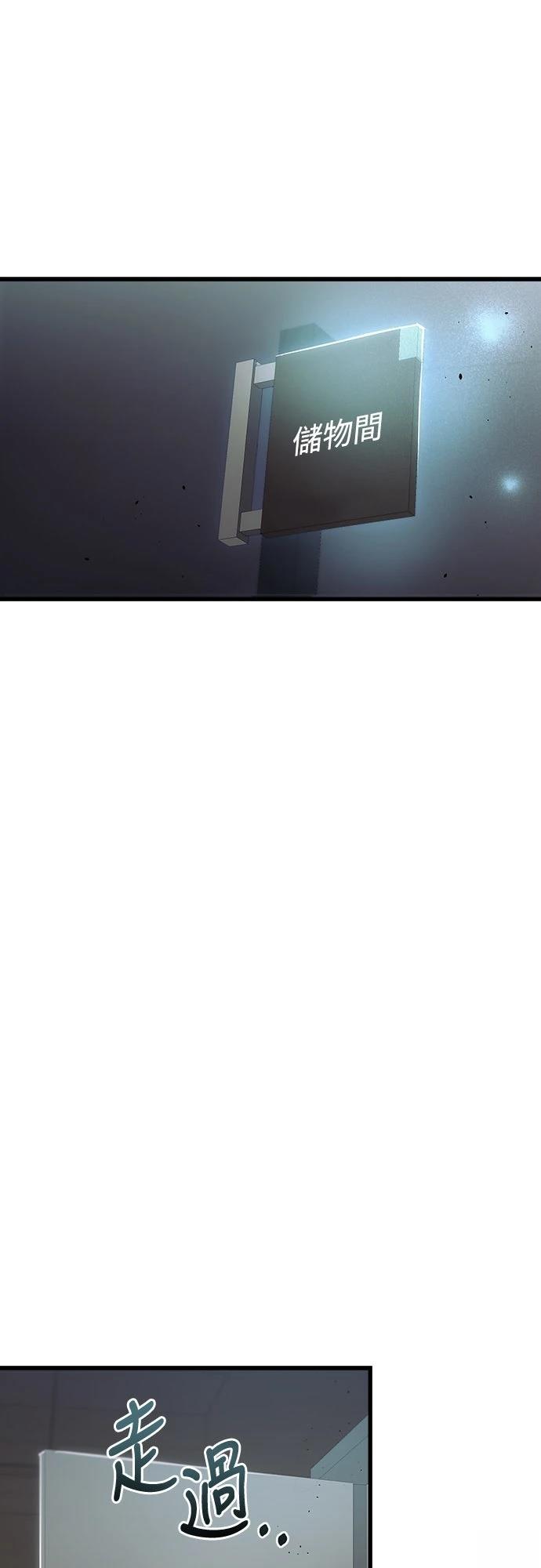 第13话33