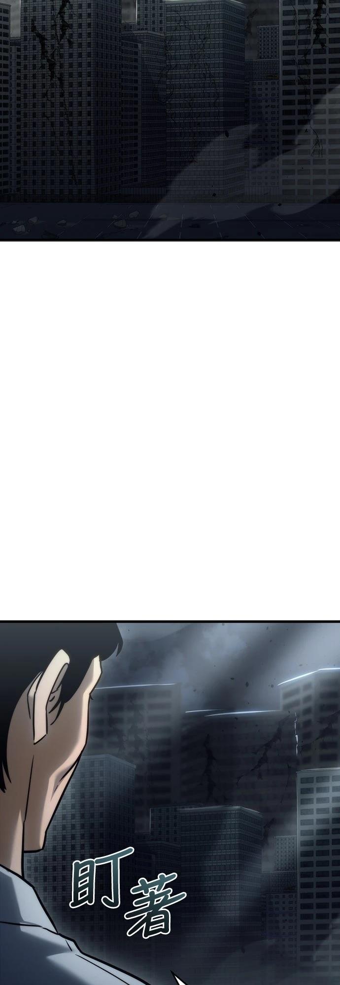 第13话66