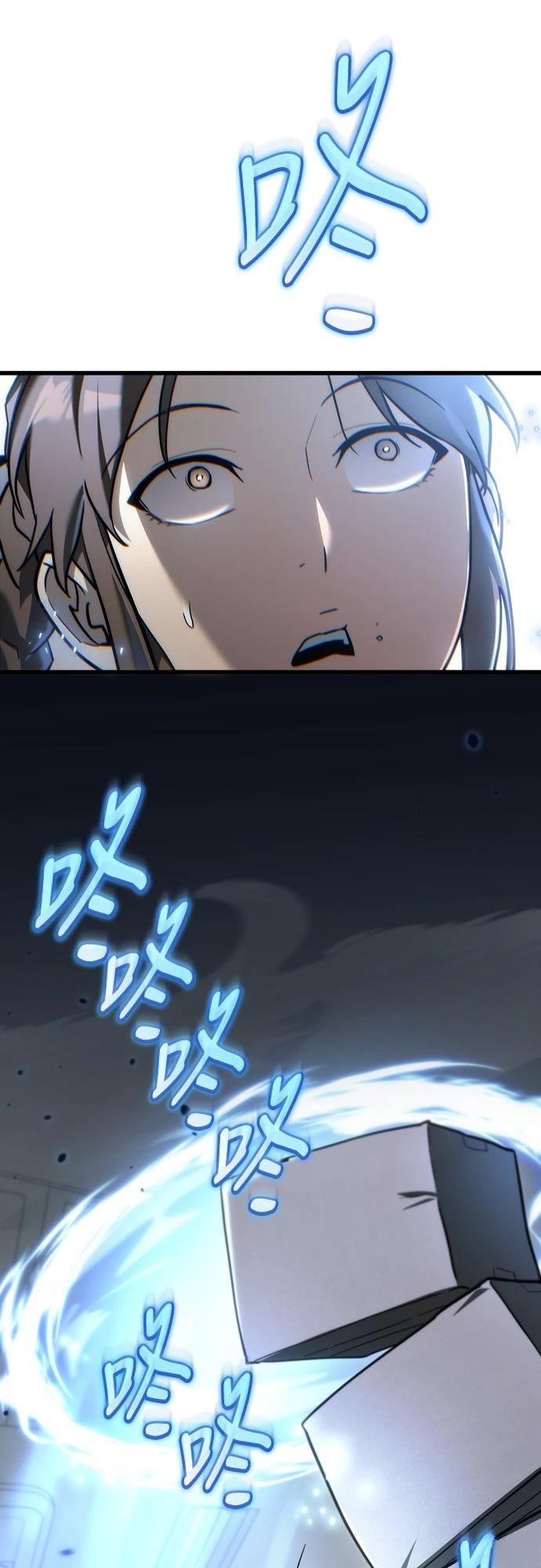 第13话85