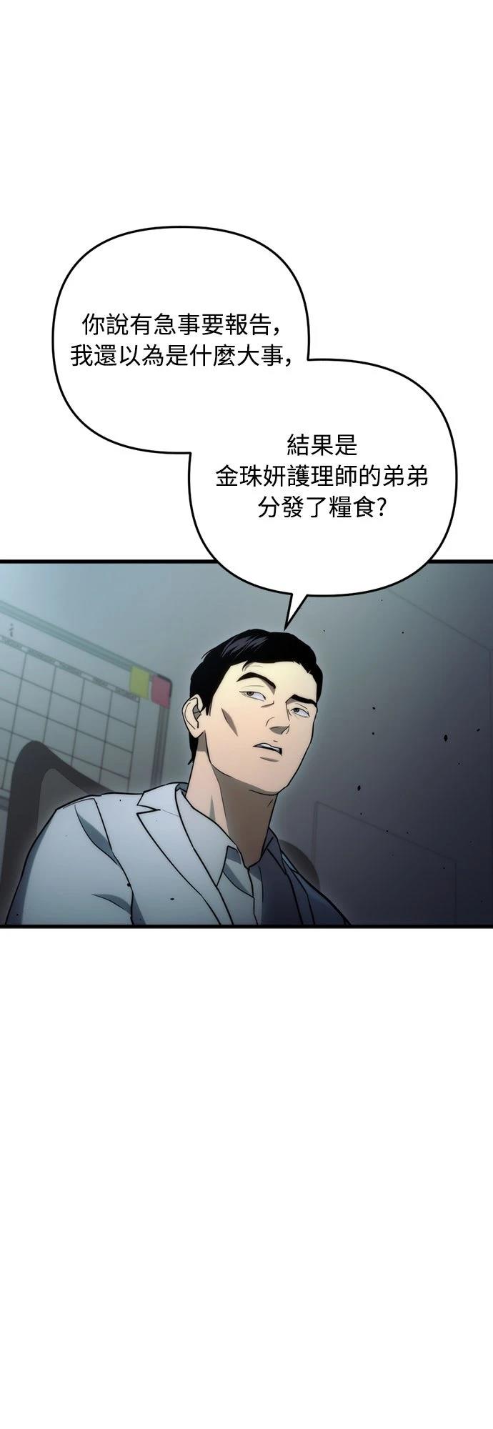 第14话0