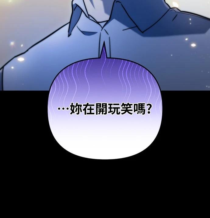 第14话20