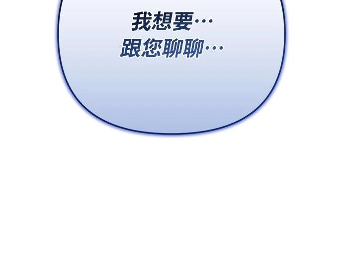 第14话28