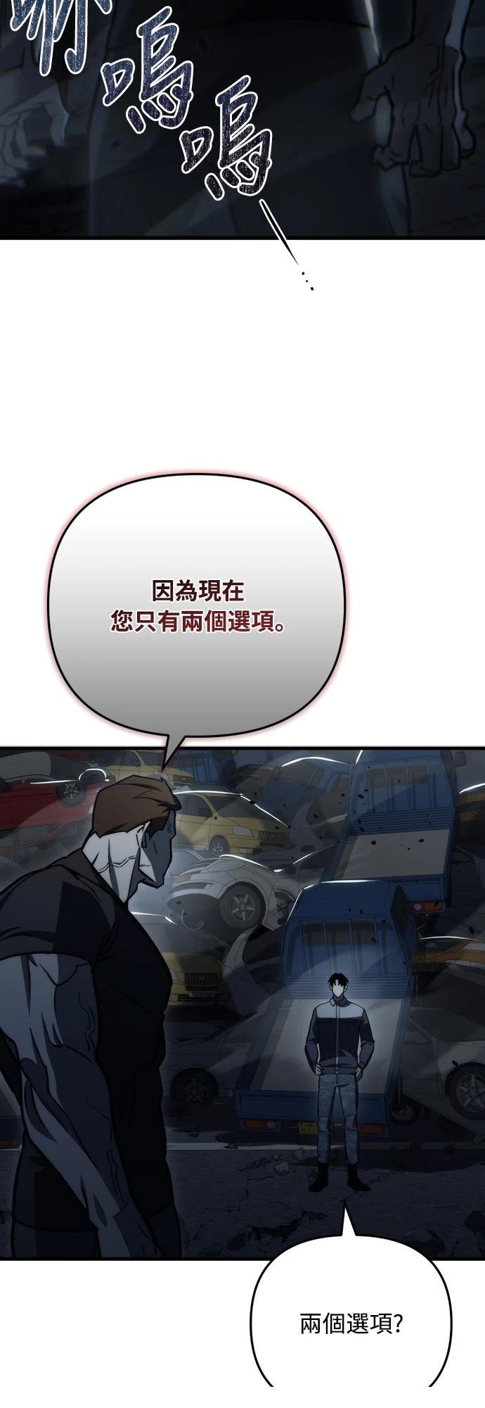 第14话32