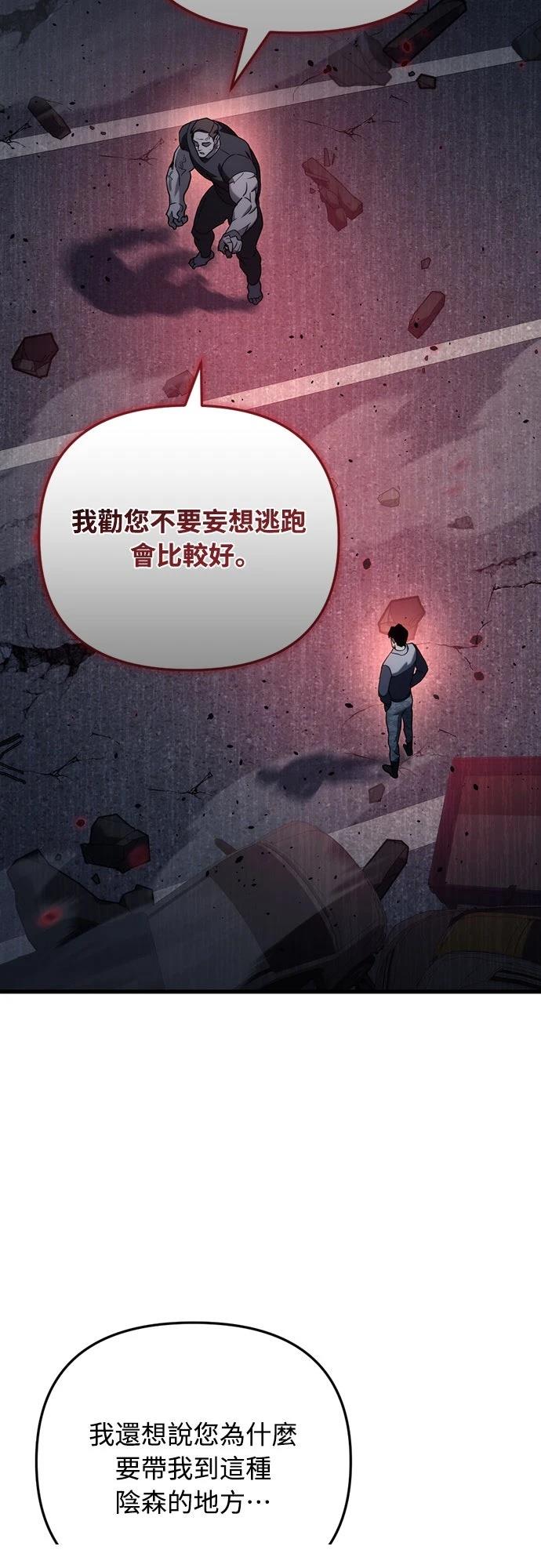 第14话35