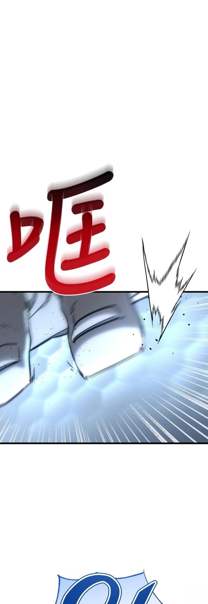 第14话40