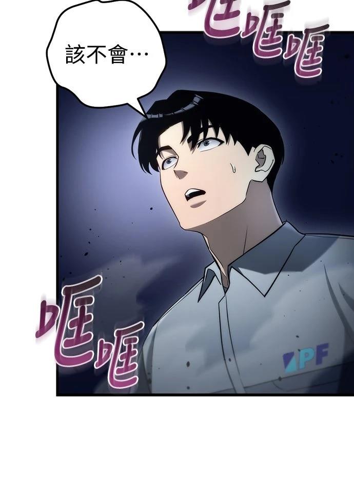 第14话53