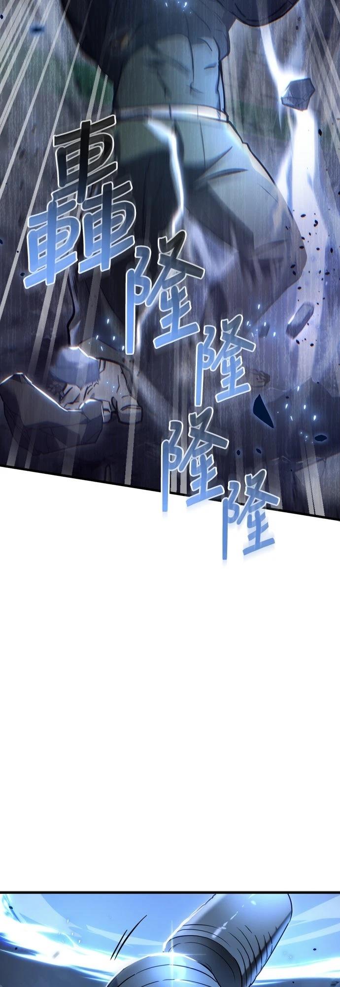第14话55