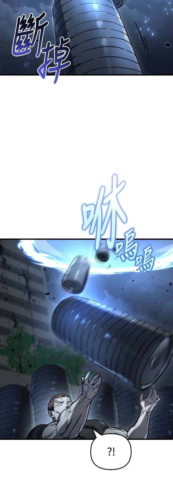第14话56