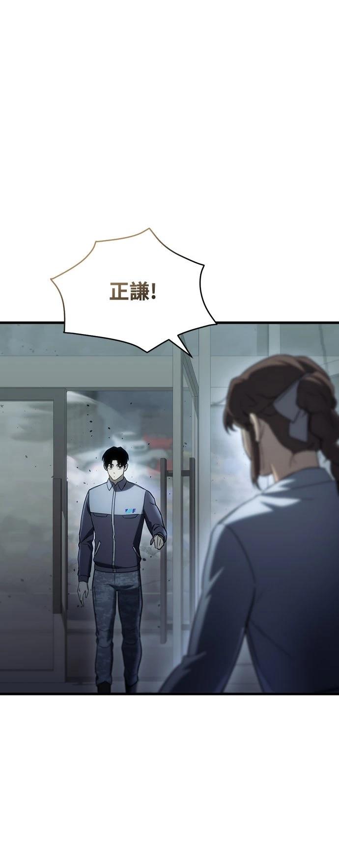 第14话62