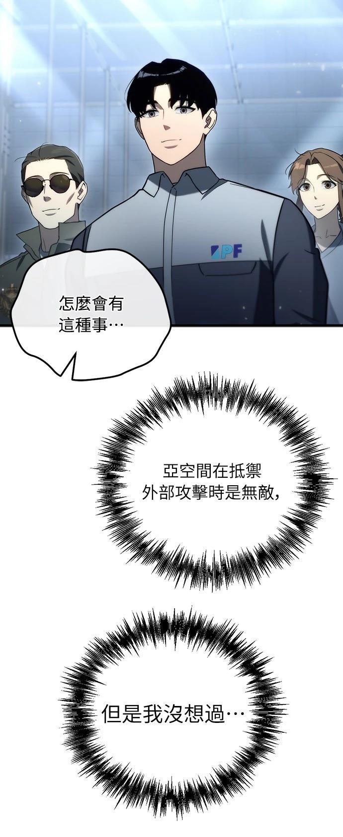 第14话91