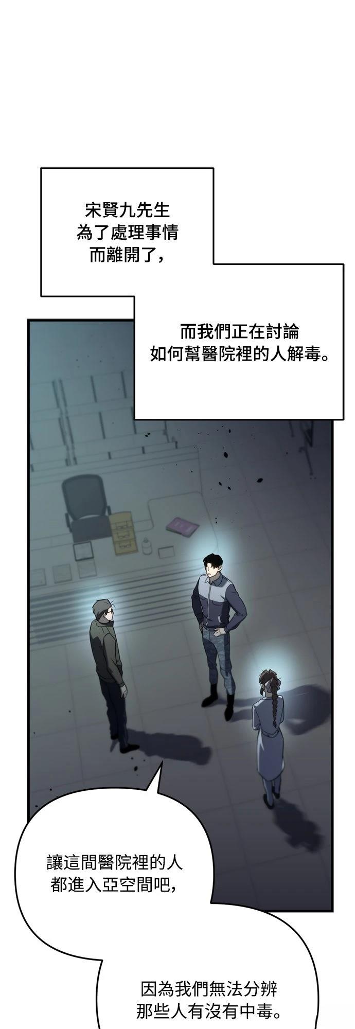 第15话0