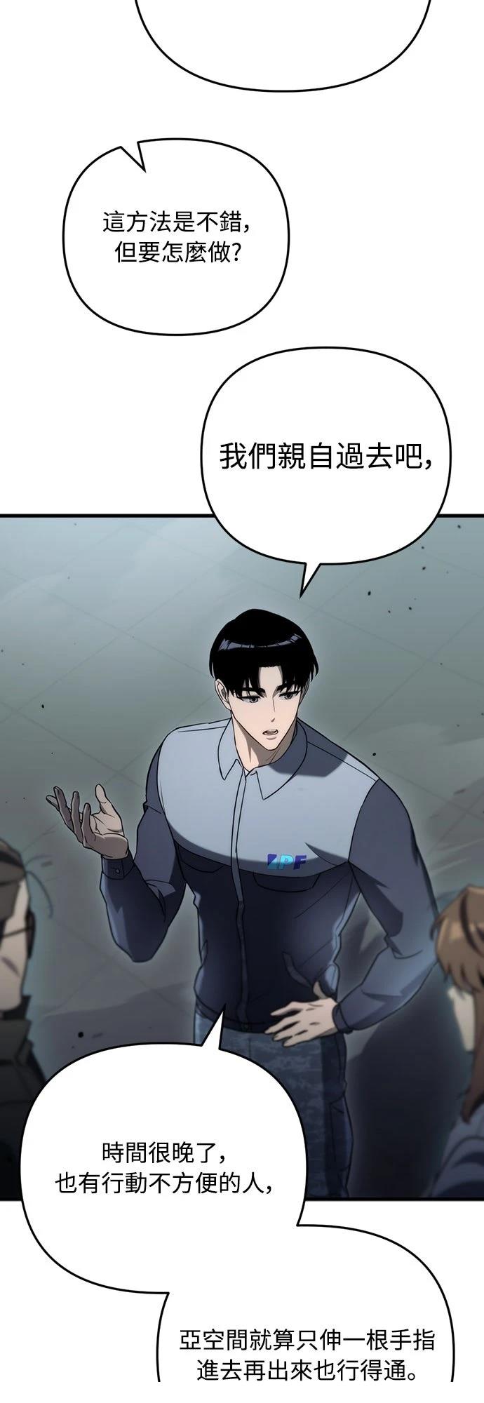 第15话1
