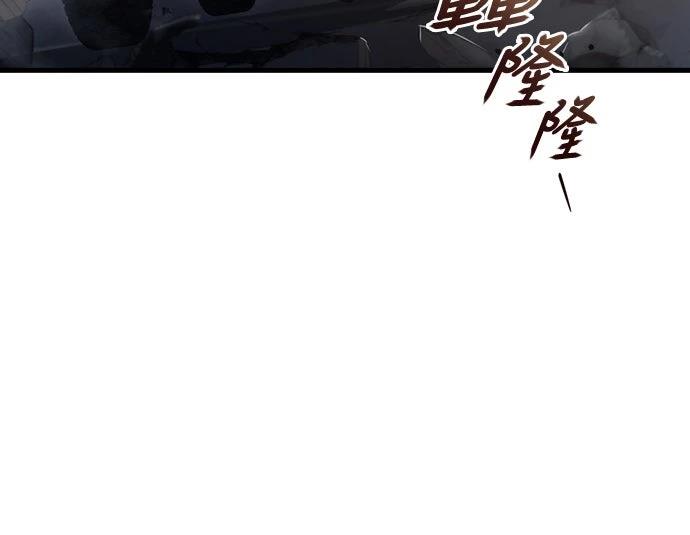 第15话25