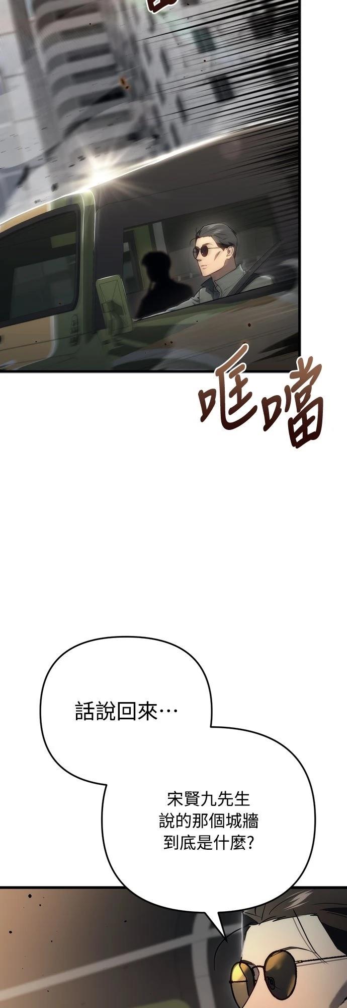 第15话27